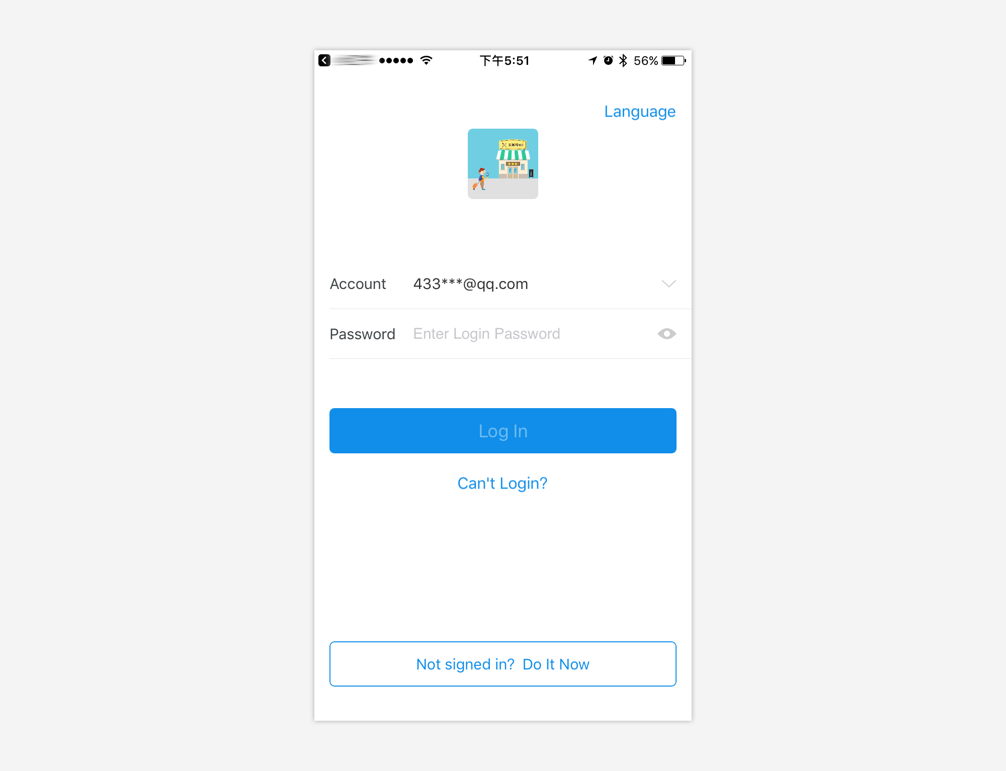 支付流程和用户体验